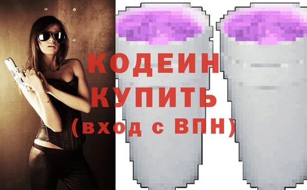 марки lsd Красноперекопск