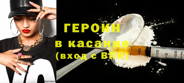марки lsd Красноперекопск