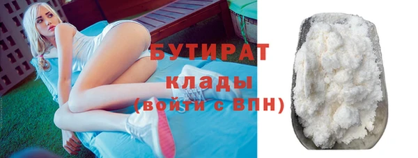 соль ск Александровское