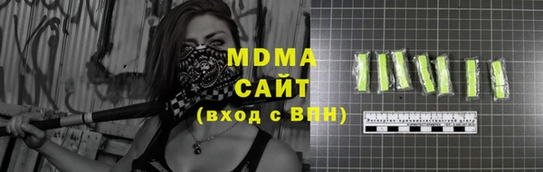 марки lsd Красноперекопск