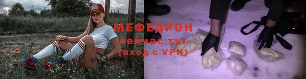 марки lsd Красноперекопск