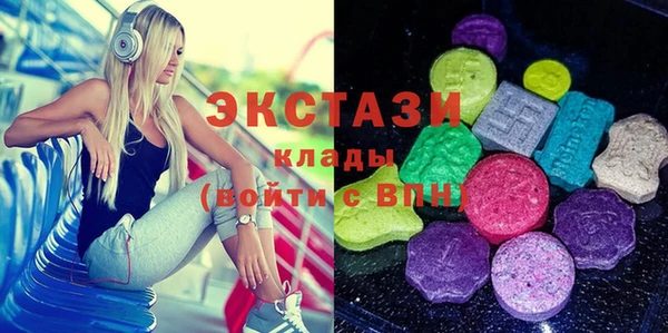 марки lsd Красноперекопск